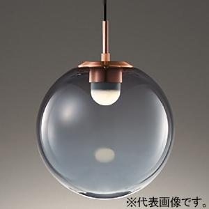 オーデリック LEDペンダントライト 電球色〜昼光色 Bluetooth&amp;reg;調光・調色 直付専...