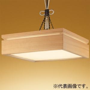 オーデリック LED和風ペンダントライト 〜8畳用 電球色〜昼光色 調光・調色タイプ リモコン付 O...