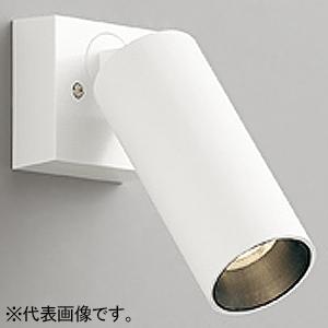 オーデリック 超小型LEDスポットライト フレンジタイプ 電球色〜昼光色 ミディアム配光 オフホワイ...