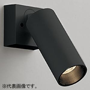 オーデリック 超小型LEDスポットライト フレンジタイプ 電球色〜昼光色 ワイド配光 ブラック OS...