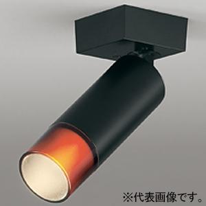 オーデリック LEDスポットライト フレンジタイプ 電球色〜昼光色 ワイド配光 黒色 OS25674...