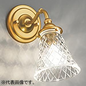 オーデリック LEDブラケットライトLED電球クリアミニクリプトン形 口金E17 電球色〜昼光色 B...