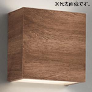 オーデリック LEDブラケットライト 口金GX53-1 電球色 OB255272LR