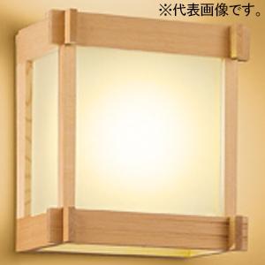 オーデリック LED和風ブラケットライト 上下部開放タイプ 口金GX53-1 温白色 OB25529...