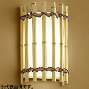 オーデリック LED和風ブラケットライト 上下面カバータイプ 口金GX53-1 温白色 OB2553...