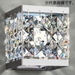 オーデリック LEDブラケットライト 電球色〜昼光色 Bluetooth&amp;reg;調光・調色 OB2...