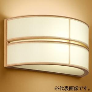 オーデリック LED和風ブラケットライト 上部開放タイプ 口金GX53-1 電球色〜昼光色 Blue...