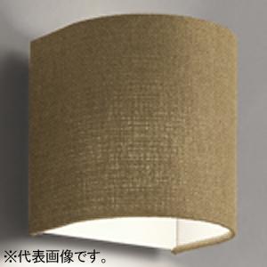 オーデリック LEDブラケットライト 上下部開放タイプ 口金GX53-1 電球色〜昼光色 Bluet...