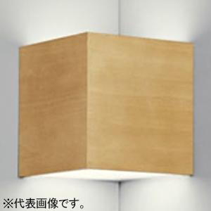 オーデリック LEDブラケットライト コーナー用 口金GX53-1 温白色 ナチュラル色 OB255...