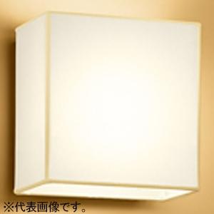 オーデリック LED和風ブラケットライト 上下部開放タイプ 口金GX53-1 電球色〜昼光色 Blu...