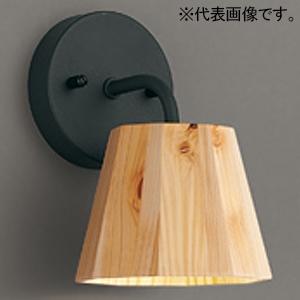 オーデリック LEDブラケットライト 口金GX53-1 電球色〜昼光色 Bluetooth&amp;reg;...