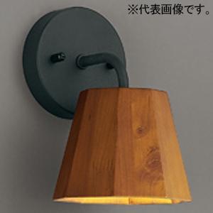 オーデリック LEDブラケットライト 口金GX53-1 温白色 ブラウン OB255364WR