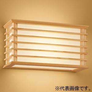 オーデリック LED和風ブラケットライト 口金GX53-1 昼白色 OB255366NR