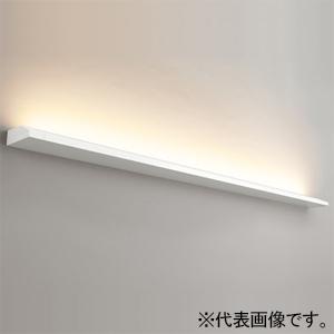 オーデリック LEDブラケットライト 電球色(2700K) LC壁面・天井面取付兼用 長1580mm...