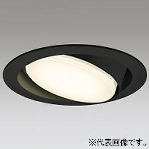 オーデリック LEDユニバーサルダウンライト 高天井空間用 口金GX53-1a 電球色 非調光タイプ...