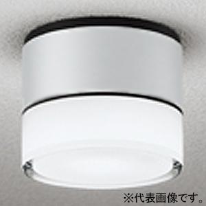 オーデリック LED小型ポーチライト 防雨型 口金GX53-1 昼白色 壁面・天井面・傾斜面取付兼用...