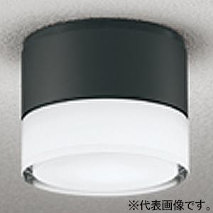 オーデリック LED小型ポーチライト 防雨型 口金GX53-1 電球色 壁面・天井面・傾斜面取付兼用...