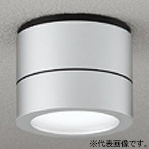 オーデリック LED小型ポーチライト 防雨型 口金GX53-1 電球色 壁面・天井面・傾斜面取付兼用...