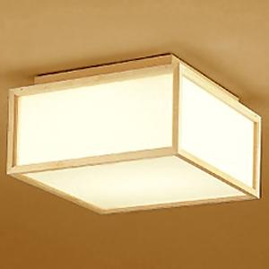 オーデリック LED和風小型シーリングライト FCL30W相当 口金GX53-1a 電球色〜昼光色 ...