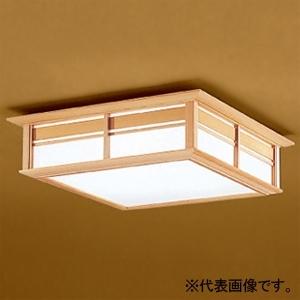 オーデリック LED和風小型シーリングライト FCL30W相当 口金GX53-1a 電球色〜昼光色 ...