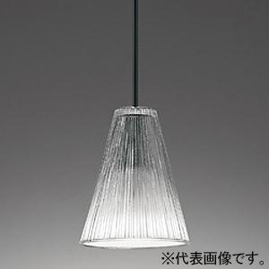 オーデリック LEDペンダントライト 口金GX53-1 電球色 AQUA2・霜 OP252660LR