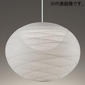 オーデリック LED和風ペンダントライト FCL30W相当 口金GX53-1a 電球色〜昼光色 Bl...
