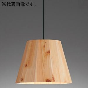 オーデリック LEDペンダントライト 口金GX53-1 昼白色 OP252940NR