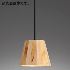 オーデリック LEDペンダントライト 口金GX53-1 電球色 OP252942LR