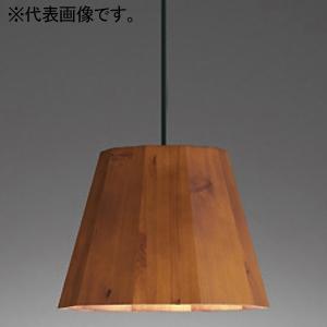 オーデリック LEDペンダントライト 口金GX53-1 温白色 ブラウン OP252944WR