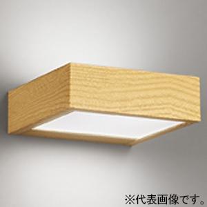 オーデリック LEDブラケットライト 導光方式 電球色〜昼光色 Bluetooth&amp;reg;調光・調...