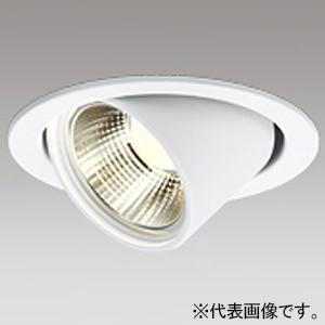 オーデリック LEDユニバーサルダウンライト LED一体型 電球色 LC連続調光タイプ ワイド配光 ...