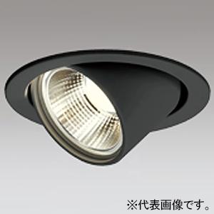 オーデリック LEDユニバーサルダウンライト LED一体型 電球色 LC連続調光タイプ ワイド配光 ...