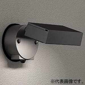 オーデリック LEDエクステリアスポットライト 防雨型 人感センサーON/OFF型 LED一体型 昼...