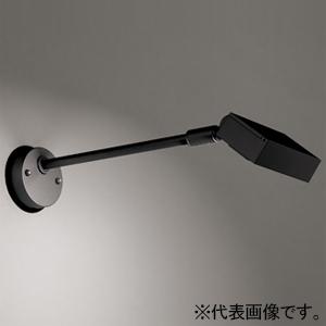 オーデリック LEDエクステリアスポットライト 防雨型 LED一体型 電球色 ブラック OG2641...