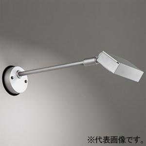 オーデリック LEDエクステリアスポットライト 防雨型 LED一体型 電球色 マットシルバー OG2...