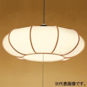 オーデリック LED和風ペンダントライト 〜8畳用 電球色〜昼光色 Bluetooth&amp;reg;調光...