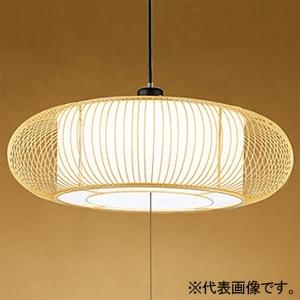 オーデリック LED和風ペンダントライト 〜8畳用 電球色〜昼光色 Bluetooth&amp;reg;調光...