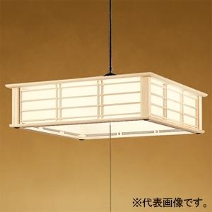 オーデリック LED和風ペンダントライト 〜8畳用 電球色〜昼光色 Bluetooth&amp;reg;調光...