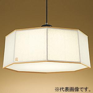 オーデリック LED和風ペンダントライト 〜12畳用 電球色〜昼光色 Bluetooth&amp;reg;調...