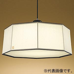 オーデリック LED和風ペンダントライト 〜8畳用 電球色〜昼光色 Bluetooth&amp;reg;調光...