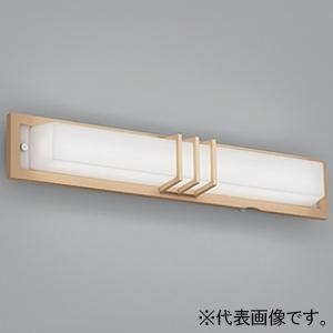 オーデリック LEDポーチライト 防雨型 人感センサーON/OFF型 LED一体型 電球色 横向き取...