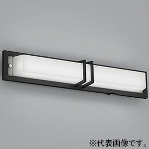 オーデリック LEDポーチライト 防雨型 人感センサーON/OFF型 LED一体型 電球色 横向き取...