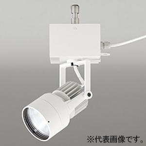 オーデリック LEDスポットライト ハンガータイプ LED一体型 電球色 位相制御調光型 DMXコン...