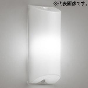 オーデリック LEDブラケットライト FL20W相当 口金E26 昼白色 壁面・天井面・傾斜面取付兼...