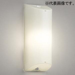 オーデリック LEDブラケットライト FL10W相当 口金E26 電球色 壁面・天井面・傾斜面取付兼...