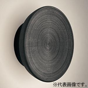 オーデリック LEDブラケットライト 口金GX53-1 温白色 OB255373WR