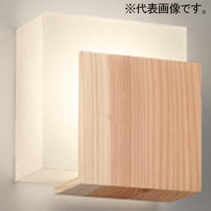 オーデリック LED和風ブラケットライト 口金GX53-1 電球色〜昼光色 Bluetooth&amp;re...