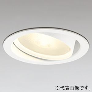 オーデリック LEDユニバーサルダウンライト 口金GX53-1 電球色 非調光タイプ ミディアム配光...