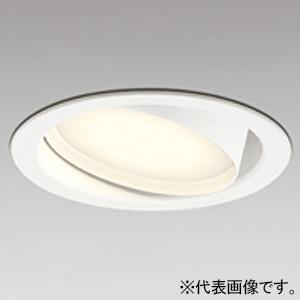 オーデリック LEDユニバーサルダウンライト 口金GX53-1 温白色 非調光タイプ 拡散配光 埋込...