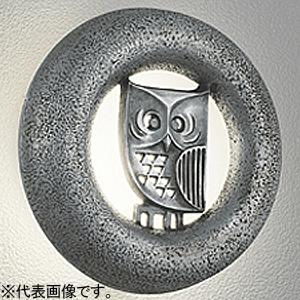 オーデリック LEDポーチライト 防雨型口金E26 電球色 フクロウ OG041578LR